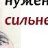 В каком возрасте женщина хочет мужчину сильнее всего