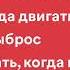 Караоке мы сидели дома с моим другом Ромой