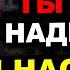 ТОЛЬКО ЧТО СООБЩИЛИ В РОССИИ НАЧАЛО ПЕРЕМЕН