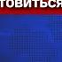 Вячеслав Матузов Богдан Безпалько Ближний Восток всем готовиться к взрыву Эфир от 17 06 2025