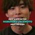 Nobuhiko Okamoto Best Anime Voice Actor Nobuhikookamoto Bakugo Karmaakabane Genya Yunishinoya