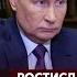 Экс политтехнолог Путина Мурзагулов о том за сколько Кремль купил Арестовича