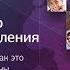 15 04 19 Главная новостная конференция Gem4me