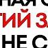 2 октября Трофимов День Что нельзя делать 2 октября Приметы и Традиции Дня