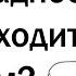 Везде любят АНИМЕ А что ЗАПАДНОЕ популярно В ЯПОНИИ