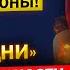 Андрей Белоусов о Его НОВОЙ ДОЛЖНОСТИ Отмена ГОСДУМЫ Сразу после ПОВЫШЕНИЯ и Новые Депутаты