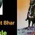 Best Of Asha Bhosle Aaj Ki Raat Raat Bhar Metal Analogue Tape Recording Film Jagir