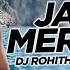 Jaanu Meri Jaan Remix DJ Rohith DVJ Harsh Amitabh Bachchan Parveen Babi