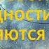 Боты цифровой матрицы разновидности как они управляются и какие программы