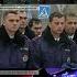 Время местное День сотрудника органов внутренних дел России