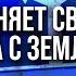 РФ наносит АВИАУДАРЫ по Курской области украинская АРМИЯ помогает людям ВЫЖИТЬ