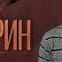 Ibosh Joni Shirin Remix By Javid Beats Ибош Чони Ширин