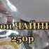 полировка фар с помощью ацетона