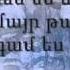 Հայ Հայրենասեր I Երգ 1 I Մարտիկի Երգը