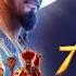 Aladdin Full Movie English 2019 HD Info New Hollywood Movie In English 2023 Fact Review