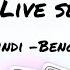 The Rebel Tarot Bengali Is Live