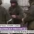 Участник СВО из Забайкалья записал песню о военных переживаниях