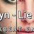Aldy Remixer BREAKBEAT EMOTION Umar Keyn Lie 2025