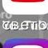 Я открою и увижу тебя