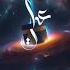 Ya Ali Madadi Shiaedits Shiareels Shianoha Shianeali Yaali Yaalimadadع Yaalimadad