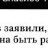 Китай заставил Путина отказаться от ядерного шантажа