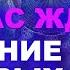 Премьера Световые цивилизации Послание на землю Исцеление сознания Ливанда