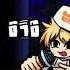 Friday Night Funkin VS Sonic EXE But It Uses The Holofunk Mod Nene Ver Endless
