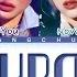 X IN SYNCHRONIZE 6 Members Lyrics You As A Member