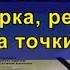 TP LINK TL WN722N Что внутри WiFi адаптера Разборка ремонт настройка точки доступа