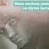 Король и Шут Воспоминания о былой любви Rusv Ex Remix Смотри Mrs165