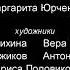 Титры к мультсериалу Смешарики 7а Пародия на титры мультсериала Лунтик