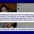 Завершено расследование убийства Слатнат Нукеновой