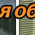 ОБЗОР НОВОГО ОБНОВЛЕНИЯ В ВАЗ КРАШ ТЕСТ СИМУЛЯТОР 2 2 НОВЫХ КАРТЫ И НОВАЯ КНОПКА