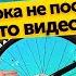 АПГРЕЙД ТРАНСМИССИИ велосипеда Все что нужно знать От 3х7 до 1х12