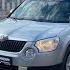 Обзор Skoda Yeti I 2012 г ПРОХОР Просто Хорошие Автомобили