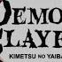 Demon Slayer Op 2 On A Budget Akeboshi