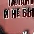 Юрий Васильев Печальная судьба одного из самых красивых актеров СССР