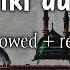 Chor Fikr Duniya Ki Slowed Reverb Sfislamic