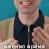 Полезные фразы на английском Как сказать по английски