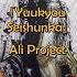 Yuukyou Seishunka By Ali Project Full Lyrics Japanisch Deutsch CC