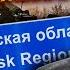 ЯКОВЕНКО Срочный УКАЗ РФ ПО КУРСКУ США провели тайные переговоры о войне Путин УЕЗЖАЕТ ИЗ РОССИИ