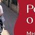 Разговоры о важном Мне это нравится 188 18