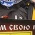 МИШКА ОДЕССИТ