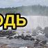 Ты прости Господь фонограмма минус фонограмма минусовка