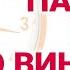 Виновники падения рубля Рост цен которого нет Замена банкнот Экономика за 1001 секунду