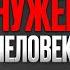 Билл Гейтс и Сэм Альтман про ИИ Как жить в мире где ИИ делает за нас ВСЕ