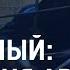Акции в поддержку Навального АМЕРИКА 17 1 22