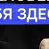 Новый способ найти любовь Как в YouMatch за 5 шагов встретить идеального партнёра