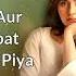 Tera Mera Hai Pyar Amar LYRICS Ishq Murshid OST Ahmed Jahanzeb LyricalScale