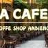 Italian Morning Vibes Relaxing Jazz Bossa Nova At A Cozy Café For Study Work Or Chill